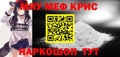 индика Рязань