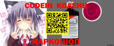 прущая мука Рузаевка