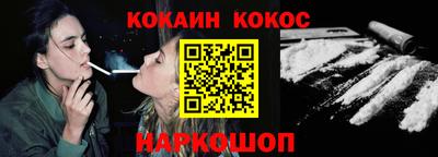 индика Рязань