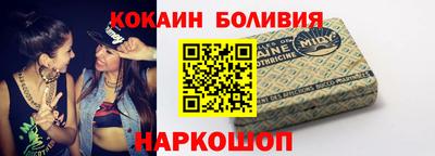 каннабис Севастополь