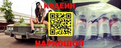 индика Рязань
