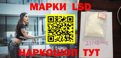 прущая мука Рузаевка