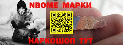 индика Рязань