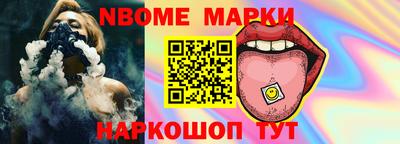 индика Рязань