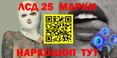 индика Рязань