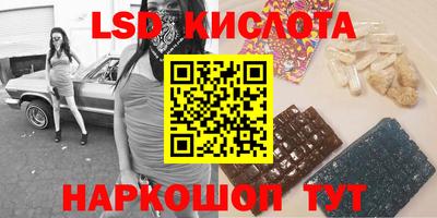 прущая мука Рузаевка