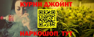 индика Рязань