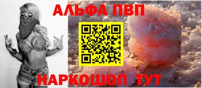 первитин Свободный