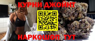 прущая мука Рузаевка