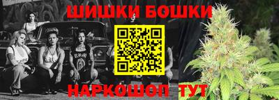 индика Рязань