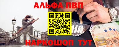 индика Рязань
