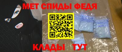 прущая мука Рузаевка