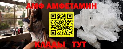 мескалин Рыбинск