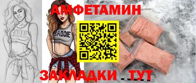 индика Рязань