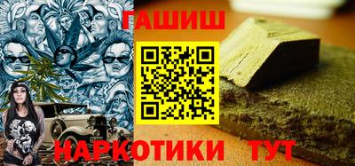 индика Рязань