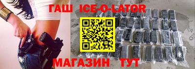 прущая мука Рузаевка