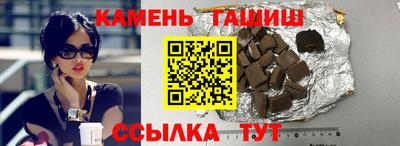 индика Рязань